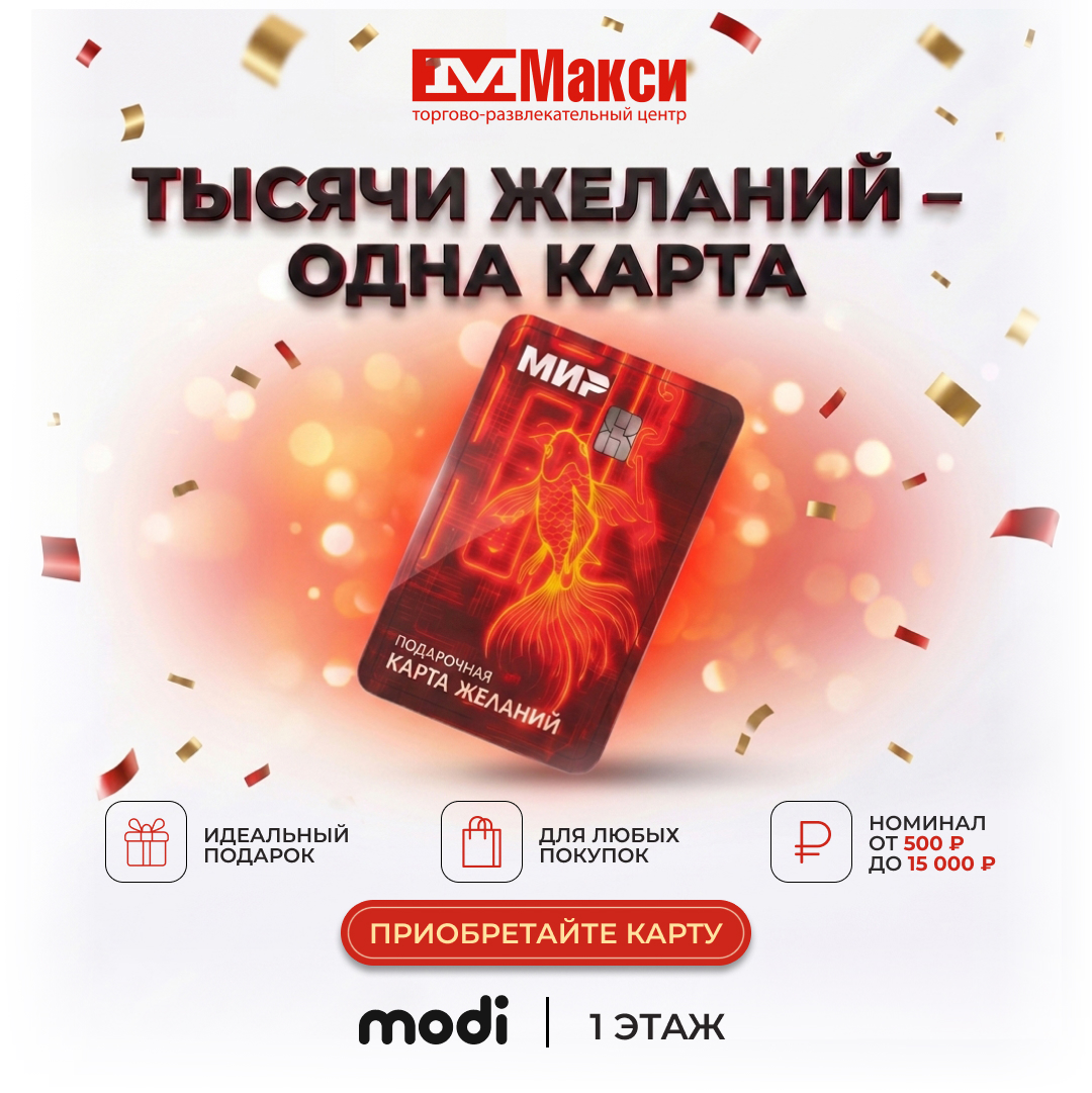 post vk