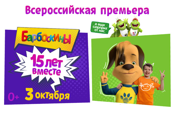 688h456 vseros